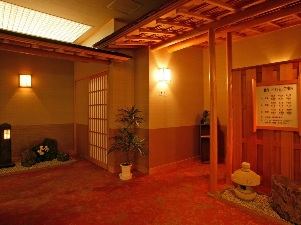 Onsen Ryokan Satomura Mie Prefecture Exteriér fotografie