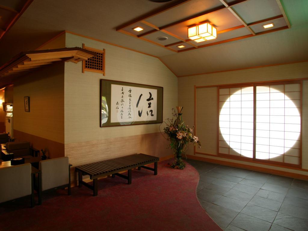 Onsen Ryokan Satomura Mie Prefecture Exteriér fotografie